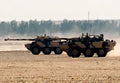 Giat Amx 10rc 2 A4 Photo Print