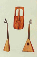 Gibb William 1921 Welsh Crwth & Russian Balalaika A4 Photo Print