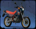Gilera Fast Bike 125 Motorbike Vintage Aged A4 Photo Print