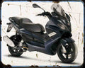 Gilera Nexus 125 Motorbike Vintage Aged A4 Photo Print
