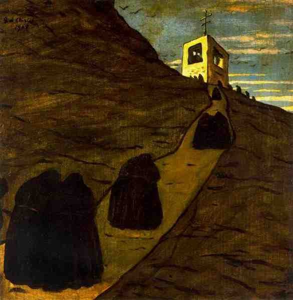 Giorgio De Chirico 66 5 A4 Photo Print