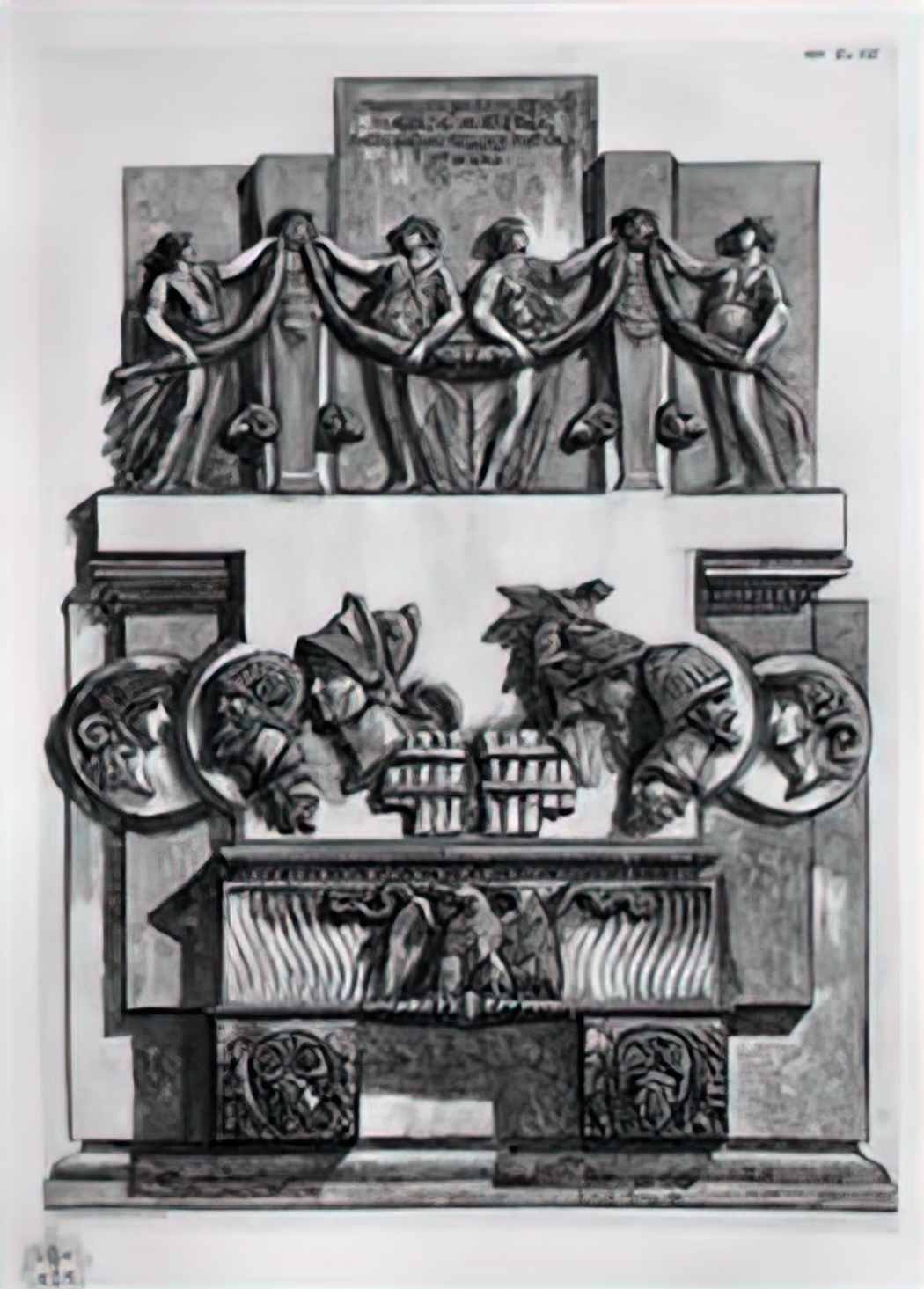 Giovanni Battista Piranesi architectural decoration 2 Art A4 Photo Print