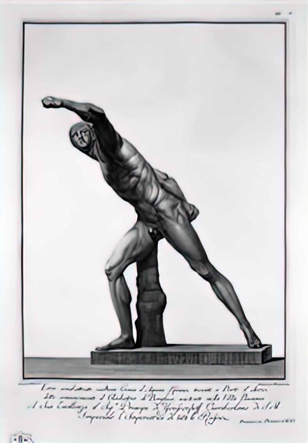 Giovanni Battista Piranesi borghese fighter Art A4 Photo Print