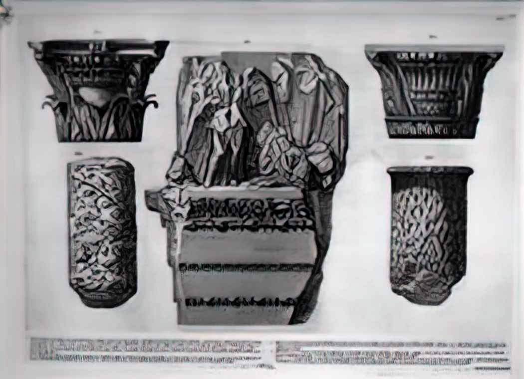 Giovanni Battista Piranesi fragment of an architrave and frieze capit Art A4 Photo Print