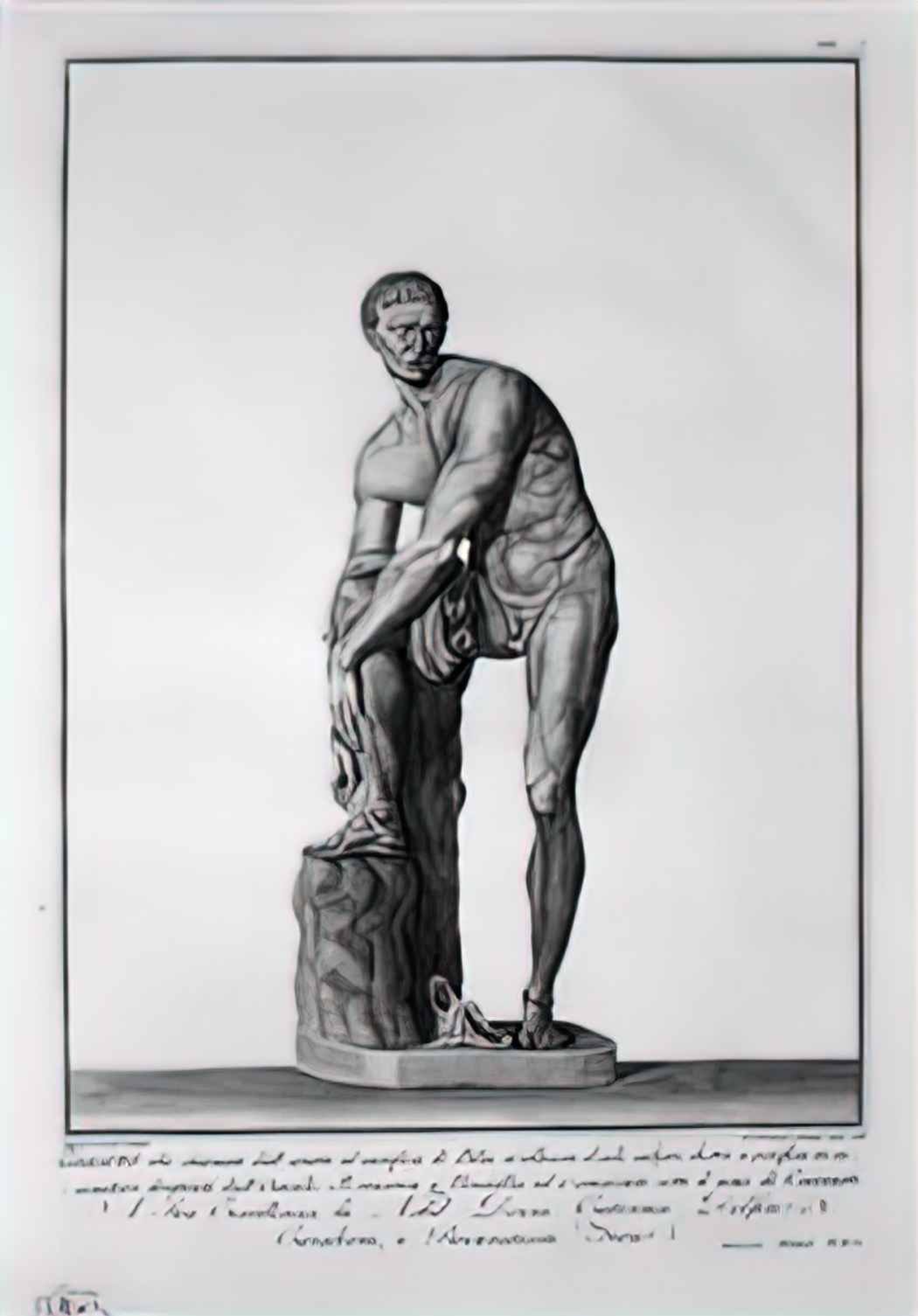 Giovanni Battista Piranesi hermes Art A4 Photo Print