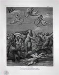 Giovanni Battista Piranesi nativity Art A4 Photo Print