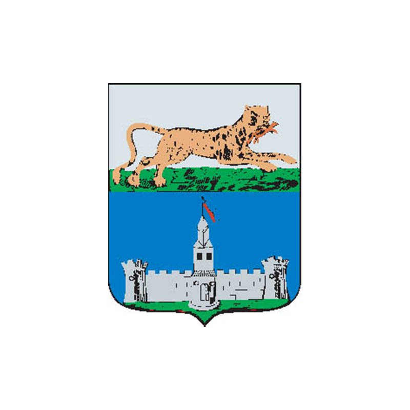 Gizhiga1790 Pos Coat Of Arms N6830 A4 Photo Print
