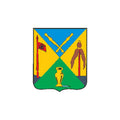 Glukhov1782 City Coat Of Arms N7036 A4 Photo Print