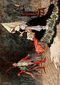 Goble Warwick Fairy Book 1913 Are You Not Sometimes Called Rumpelstilzchen A4 Photo Print