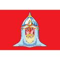 Golovinsky Mos Flag N3126 A4 Photo Print