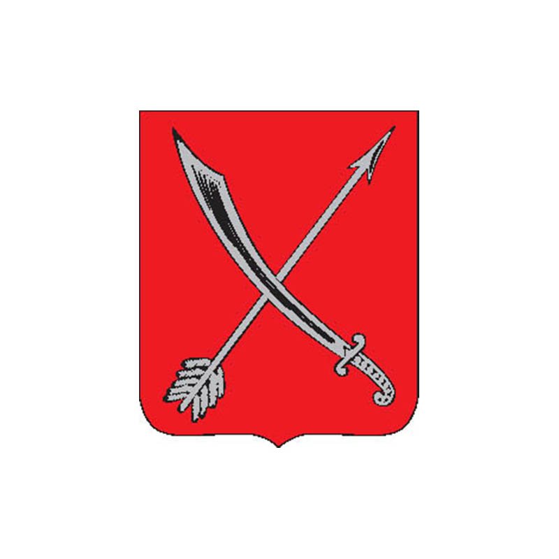 Goltva1782 City Coat Of Arms N537 A4 Photo Print