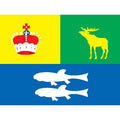 Golyanovo Mos Flag N2738 A4 Photo Print