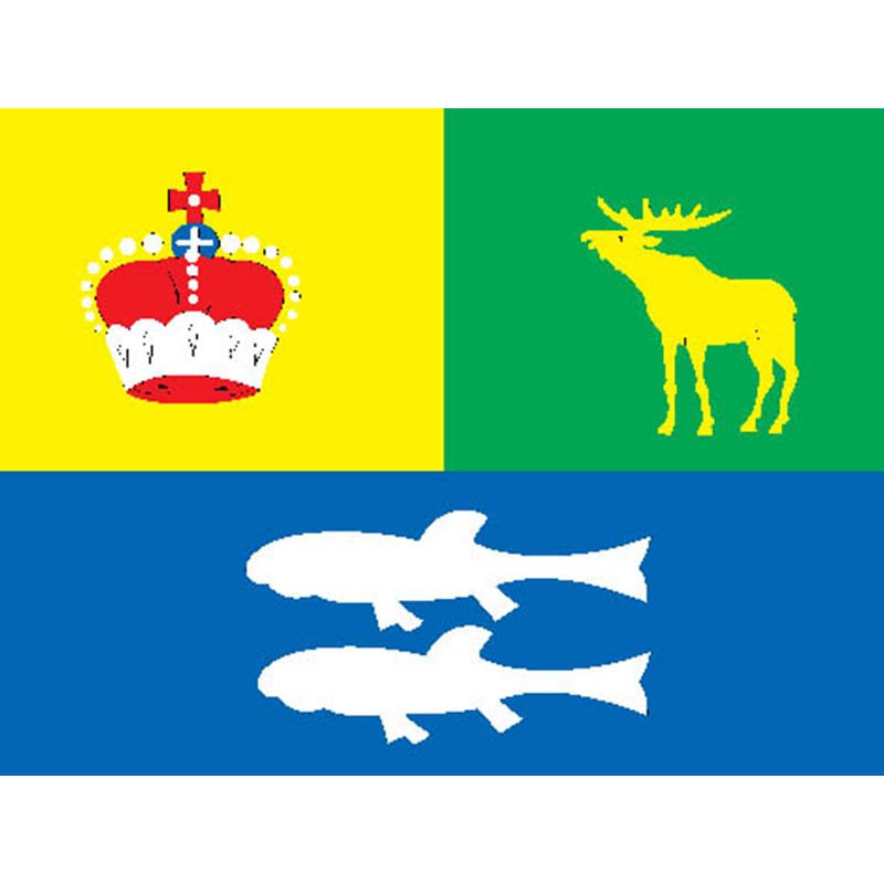 Golyanovo Mos Flag N2738 A4 Photo Print