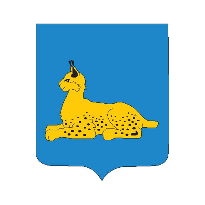 Gomel City Coat Of Arms N5241 A4 Photo Print
