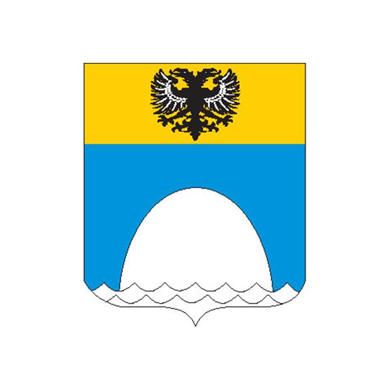 Gorbio City Coat Of Arms N4345 A4 Photo Print