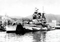 Gorizia Heavy Cruiser A4 Photo Print