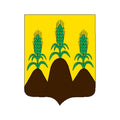 Gorki Pos Coat Of Arms N5309 A4 Photo Print