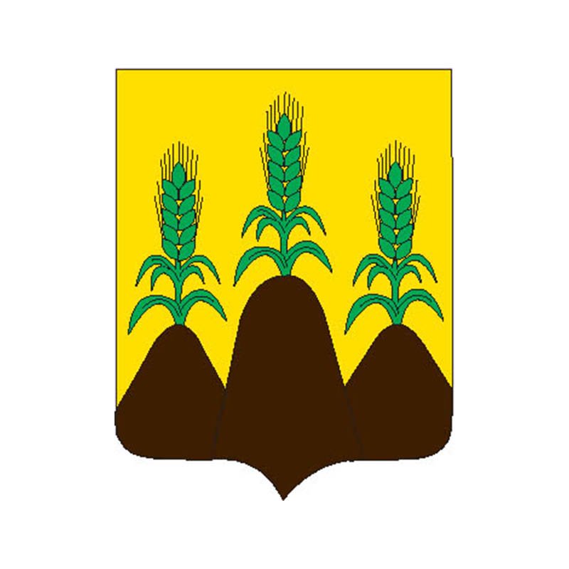 Gorki Pos Coat Of Arms N5309 A4 Photo Print