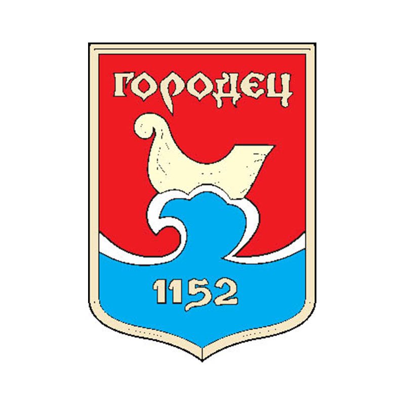 Gorodets City Coat Of Arms N40 A4 Photo Print