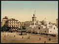 Government place Algiers Vintage A4 Photo Print
