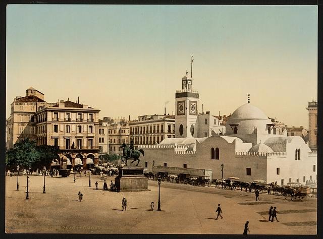 Government place Algiers Vintage A4 Photo Print