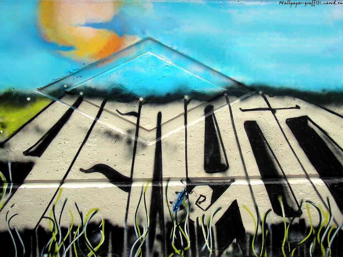 Graffiti Murals Street Art 0036 94 A4 Photo Print