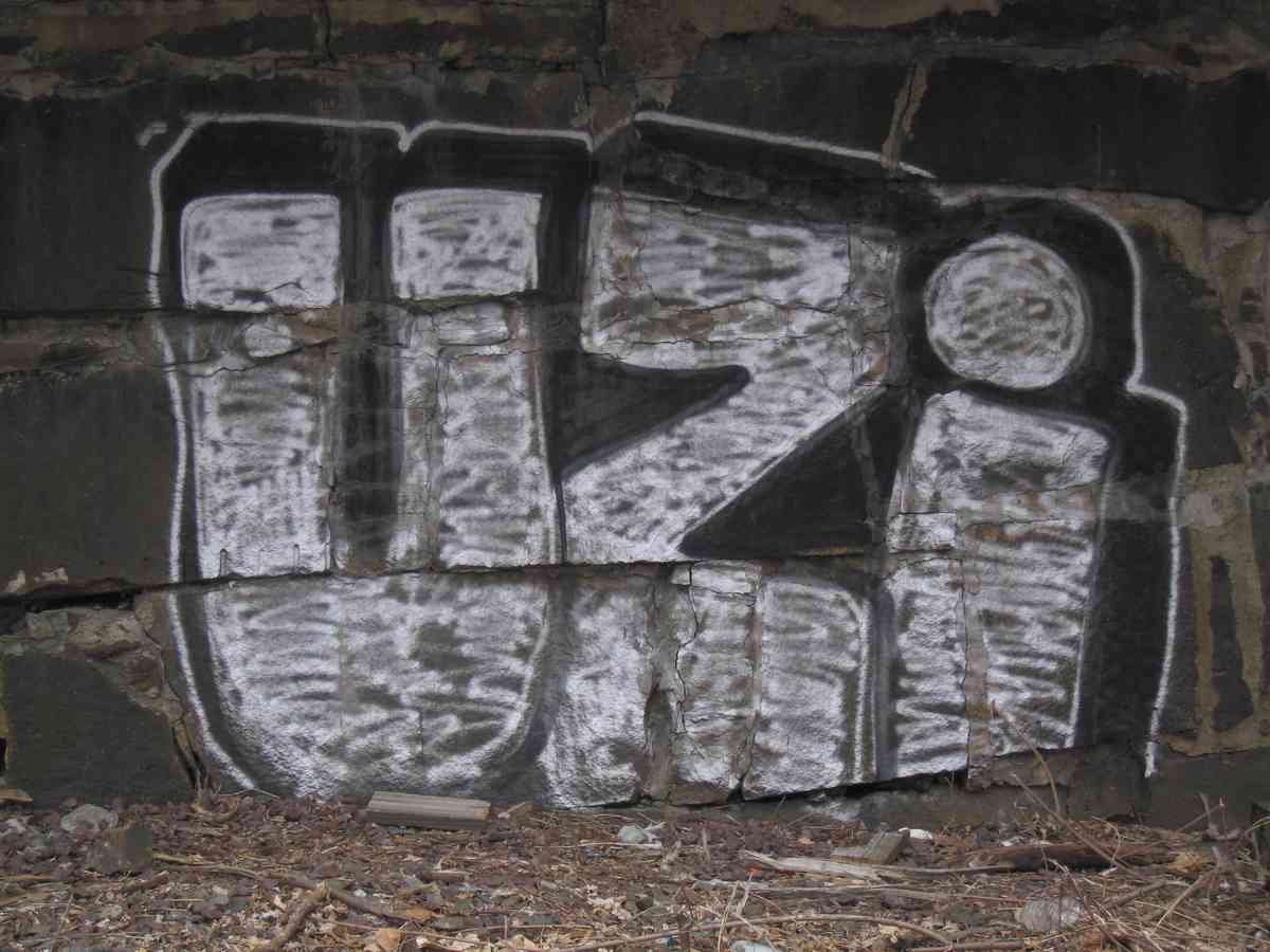 Graffiti Murals Street Art 0076 11124606 A4 Photo Print