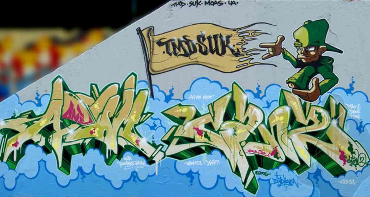 Graffiti Murals Street Art 0080 06 NL web2 A4 Photo Print