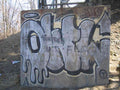 Graffiti Murals Street Art 0093 11124771 A4 Photo Print