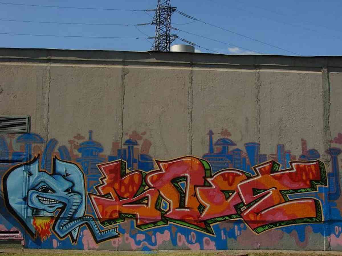 Graffiti Murals Street Art 0098 DSC07948 A4 Photo Print