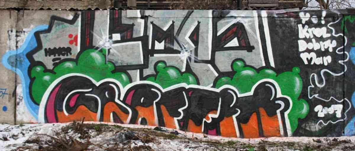Graffiti Murals Street Art 0161 PC250012v 22 A4 Photo Print