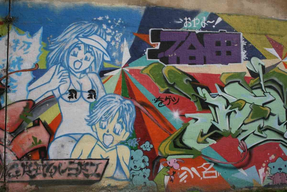 Graffiti Murals Street Art 0178 Spain 6 A4 Photo Print