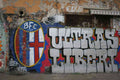 Graffiti Murals Street Art 0194 IMG 4616 A4 Photo Print
