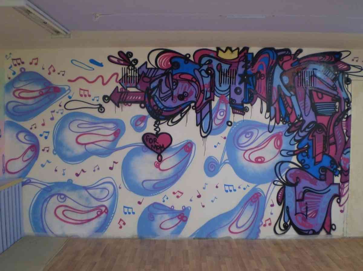 Graffiti Murals Street Art 0214 10 Psaeones A4 Photo Print