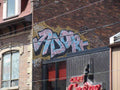 Graffiti Murals Street Art 0229 Toronto Canada 35 A4 Photo Print