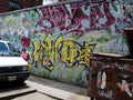 Graffiti Murals Street Art 0247 Toronto Canada 20 A4 Photo Print