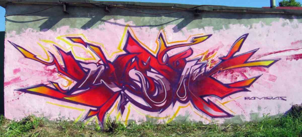 Graffiti Murals Street Art 0269 sm d0bfd0bbd18ed0b3d0b0d0b2d18bd0b9 A4 Photo Print