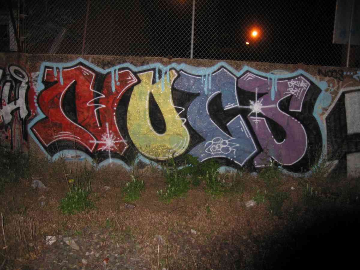 Graffiti Murals Street Art 0288 12212092 A4 Photo Print