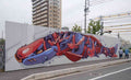 Graffiti Murals Street Art 0302 japan graffiti A4 Photo Print