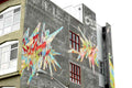 Graffiti Murals Street Art 0307 dsc 0009w A4 Photo Print