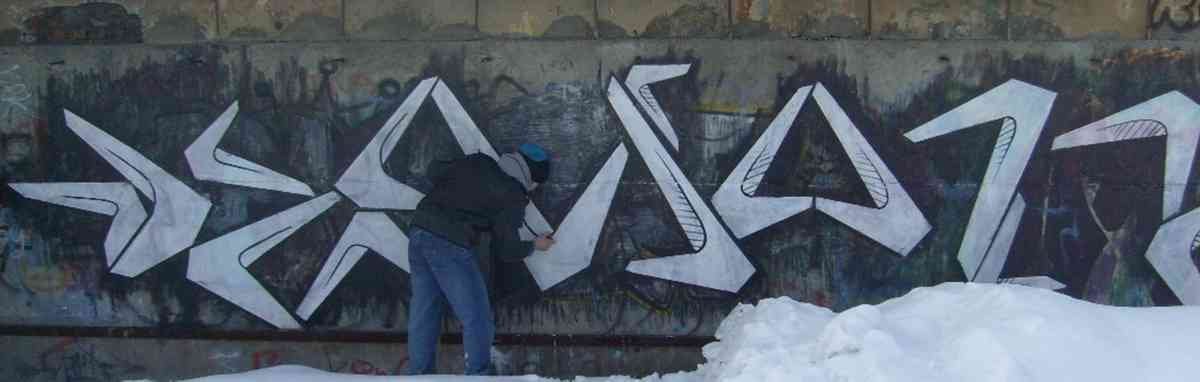 Graffiti Murals Street Art 0310 S7303947 A4 Photo Print