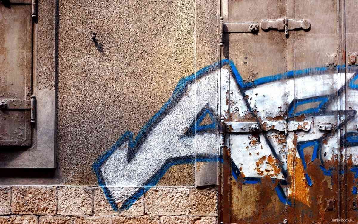 Graffiti Murals Street Art 0314 14 A4 Photo Print