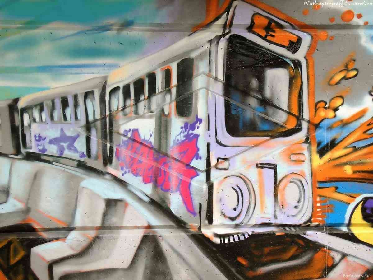 Graffiti Murals Street Art 0318 2 A4 Photo Print