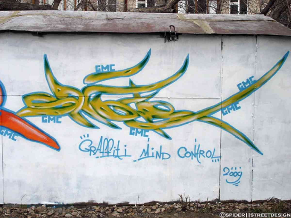 Graffiti Murals Street Art 0326 Spider 32 A4 Photo Print