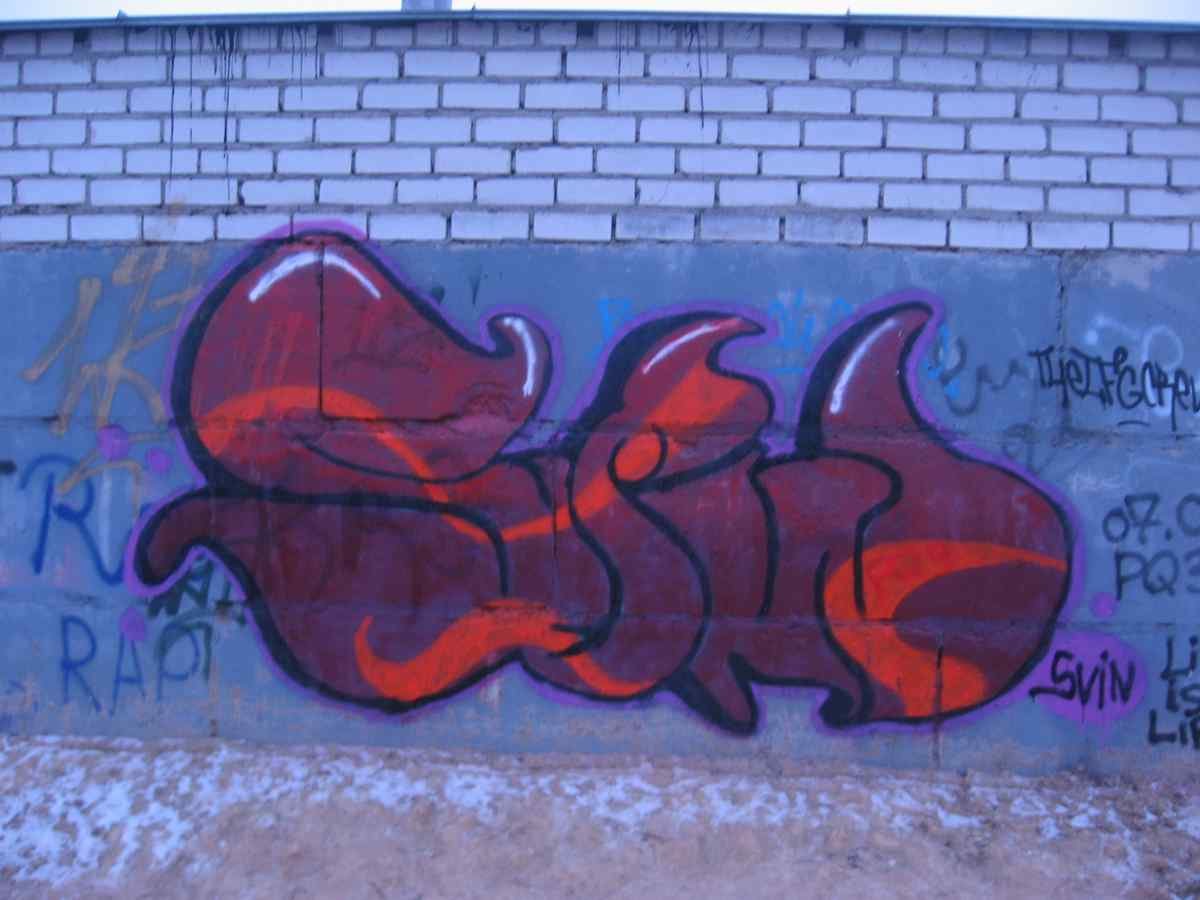 Graffiti Murals Street Art 035 IMG 1485 A4 Photo Print