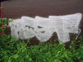 Graffiti Murals Street Art 0356 11547648 A4 Photo Print
