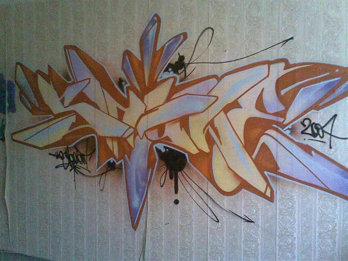 Graffiti Murals Street Art 0363 07072007001 A4 Photo Print