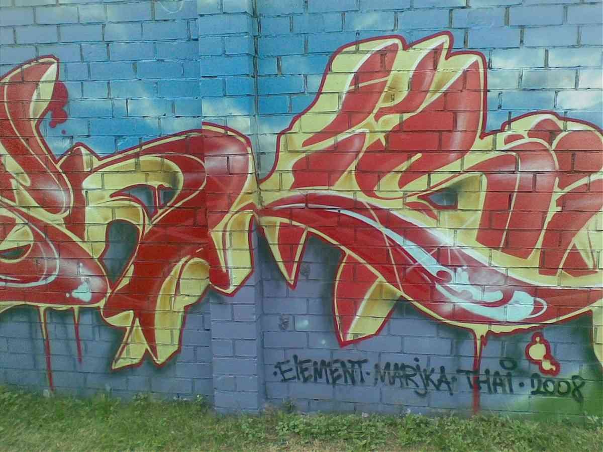 Graffiti Murals Street Art 0373 Fotoz186 A4 Photo Print