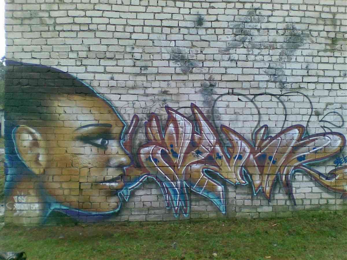 Graffiti Murals Street Art 0379 Fotoz702 A4 Photo Print
