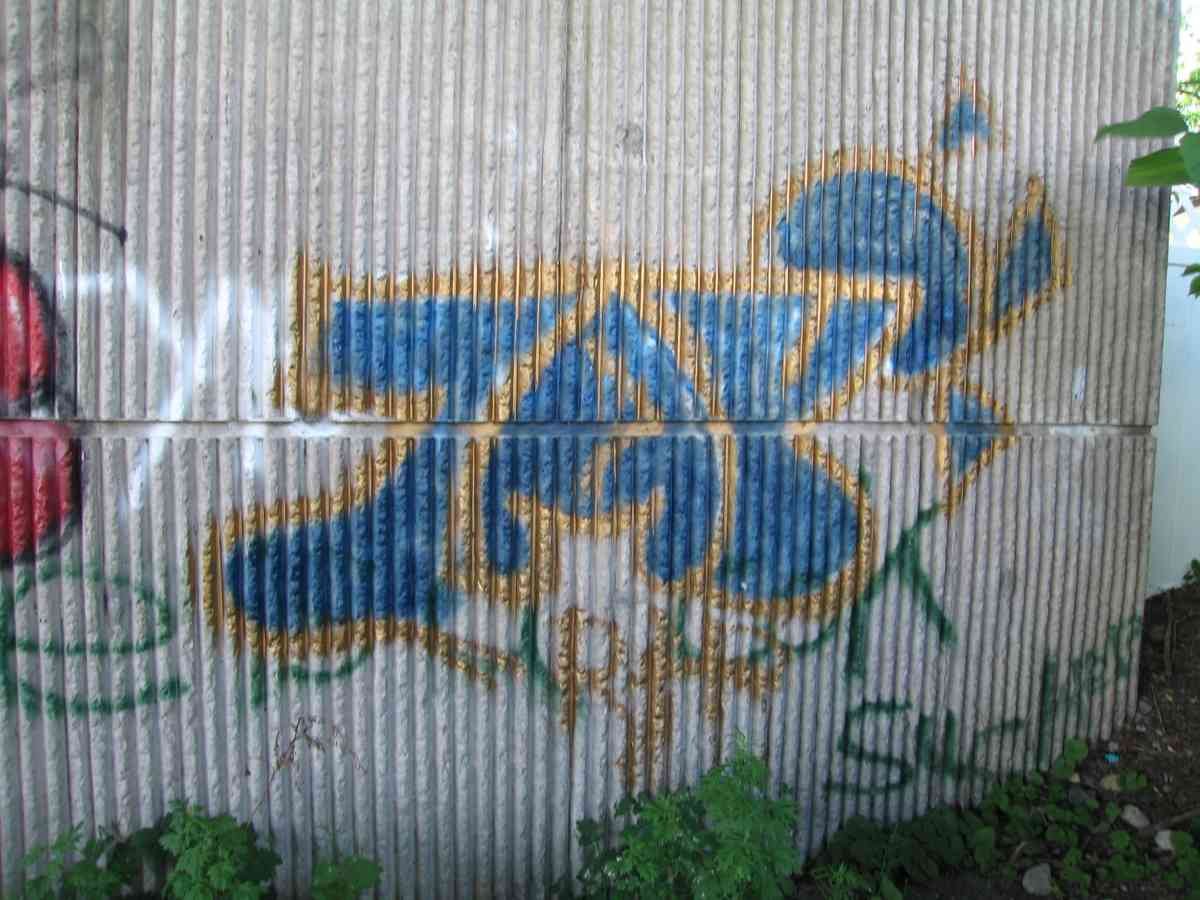 Graffiti Murals Street Art 0382 12617492 A4 Photo Print